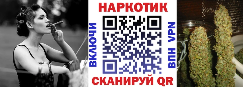 МЕТАДОН Мончегорск