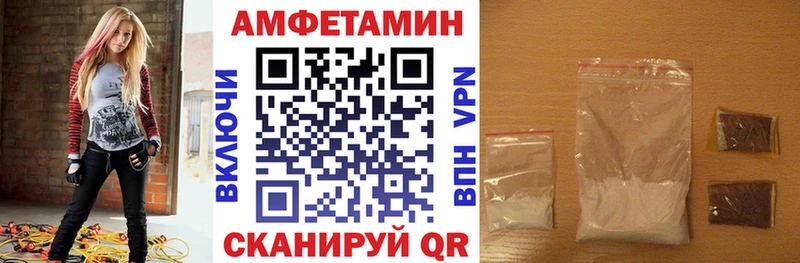 что такое наркотик  Мончегорск  Amphetamine 98% 
