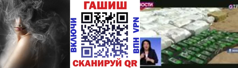 ГАШ 40% ТГК Мончегорск