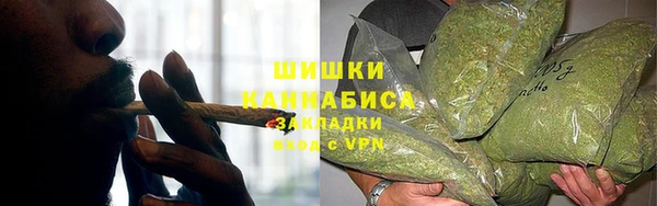 герыч Верхний Тагил