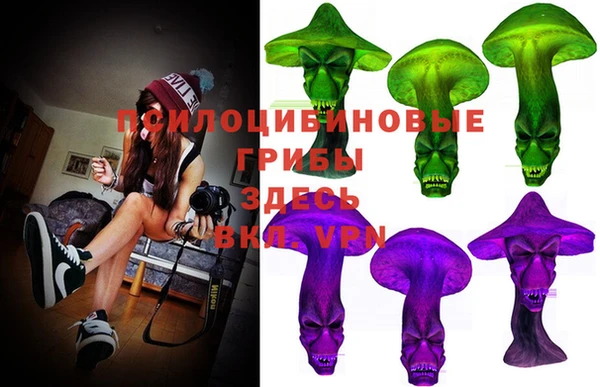 мефедрон мука Волоколамск