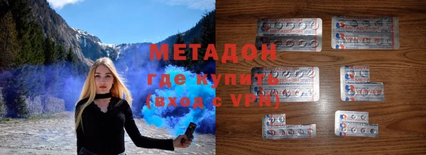 прущие грибы Волосово