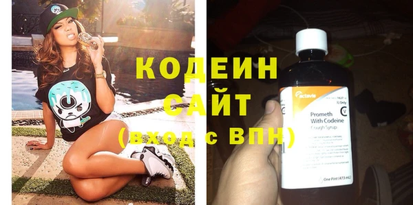 спайс Верхнеуральск