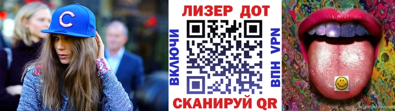 Марки N-bome 1,5мг  Мончегорск 