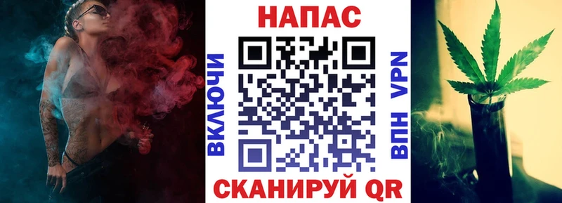 Марихуана сатива  купить наркоту  МЕГА ССЫЛКА  Мончегорск 